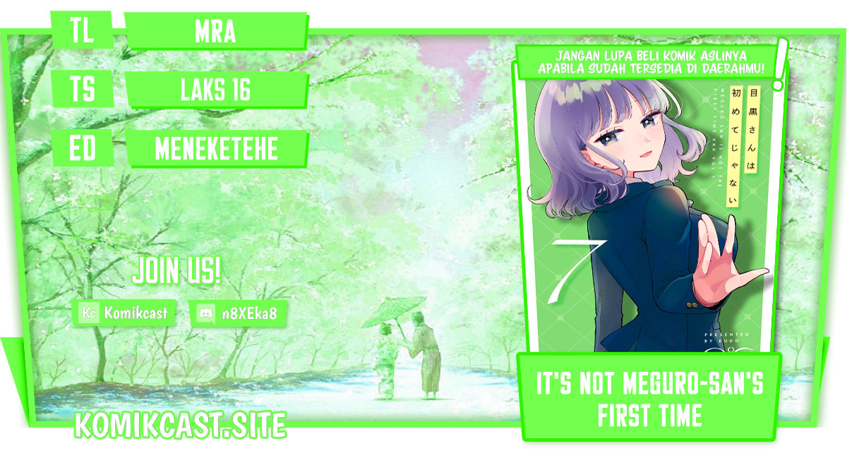 It’s Not Meguro-san’s First Time